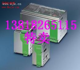 ƣVAL-MS 320 ST ˹Phoenix