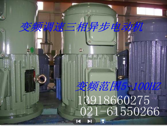 YVP160M2-8׃l늄әC|YVP160M2-8늙C