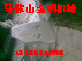 䁙C~݆wĎƽݔϰ