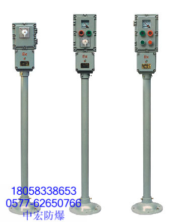LBZBZC80508050