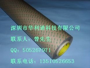 3M9460//3M9460z//l3M9460PC