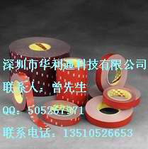 3M4229P//3M4229Pz//l3M4229PS