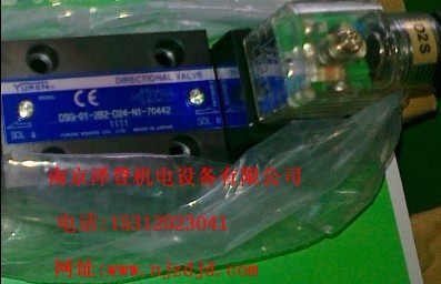 EFBG-06-250-H-20TбyF؛