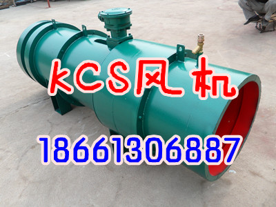 KCS-400DVÝʽmLCݵĳmLC