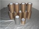 Teflon adhesive tape,FSFl