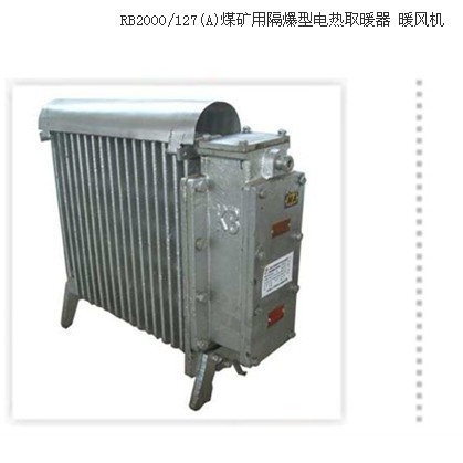 N RB2000/127(A)늟ȡů ůLC2000W