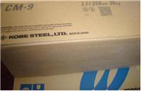 CM-9ձ䓺l E8016-B8 Mںl 