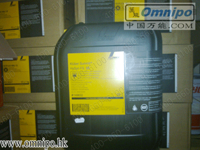 KLUBER֬Summit HySynFG68