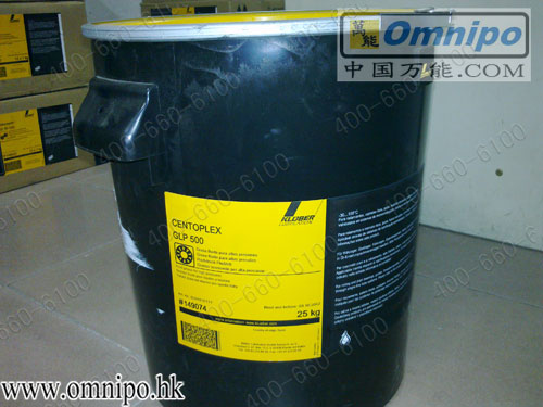 KLUBER CENTOPLEX GLP500L۝֬