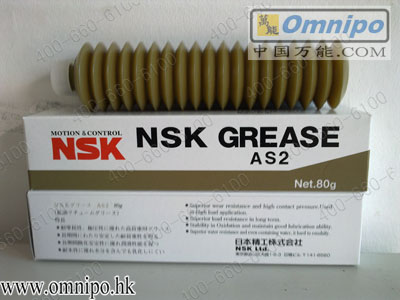 ˮgþ֬NSK AS2