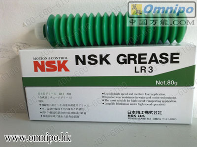 ԭbƷNSK LR3