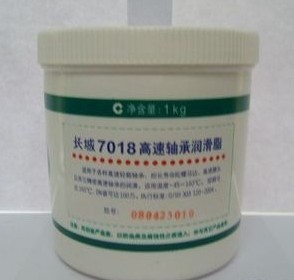 L7018SН֬L7018S֬