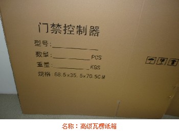 кơ