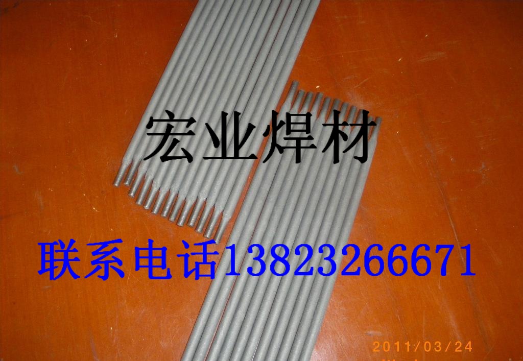 Ni102懼懺Ͻ𺸗l懻z