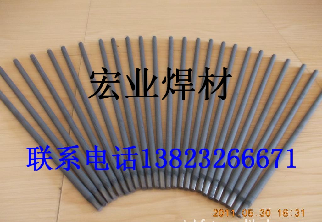 Ni202懼懺Ͻ𺸗l懻z