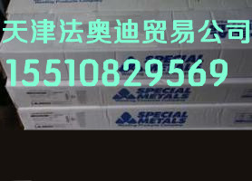 SMC INCONEL122 ENiCrMo-10懻l
