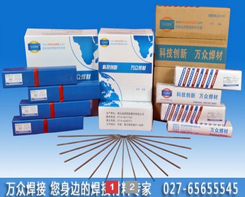 fWZ-MG430P䓚Ᵽz