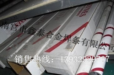 Inconel 718Ͻ𺸗lr Inconel 718