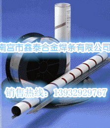 Inconel 625Ͻ𺸗lr Inconel 625