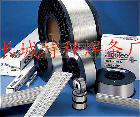 INCONEL 601 z