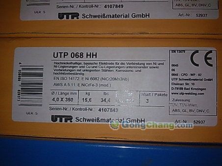 ERNiCrMo-3INCONEL 625 z