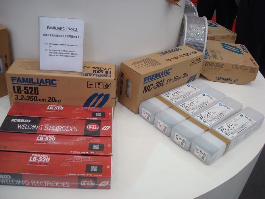 ӢFerex7018LTE5154B11024HE701