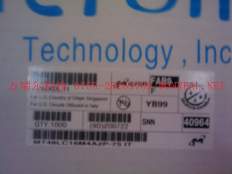 MICRON̣V