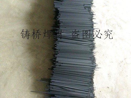 EDZCr60tĥl