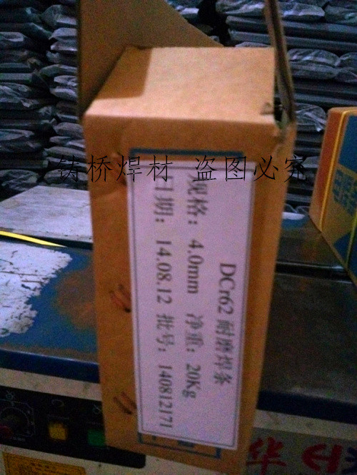 DCr68ĥl