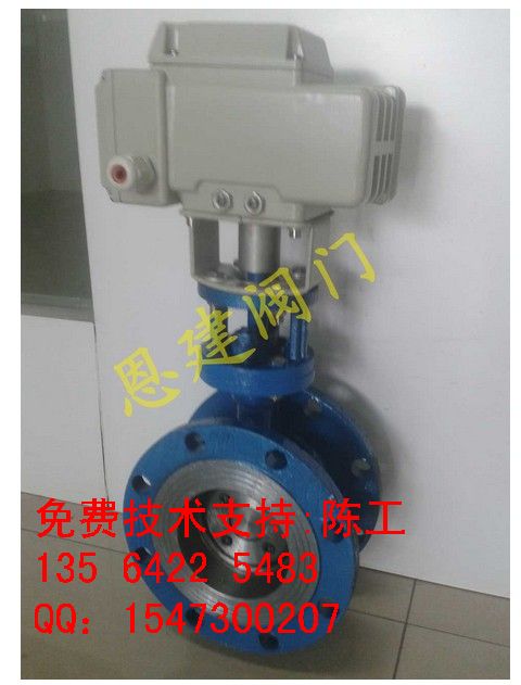 D943H-16C DN80늄ӵy