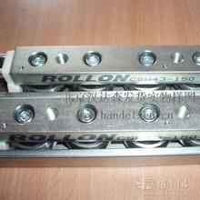 KOBOLDᲨRUO1116R20216L/MINlƼrr