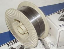 HS5356 ER5356z