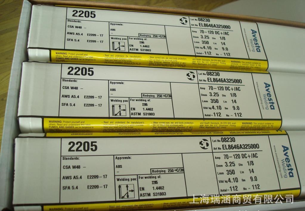 A052 Cr18Ni24Mo5̼P䓺l