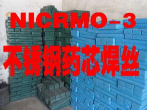 A̩NICRMO-3  NICRFE-3Pˎоz