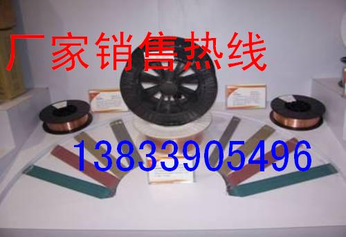 E8018-B2l