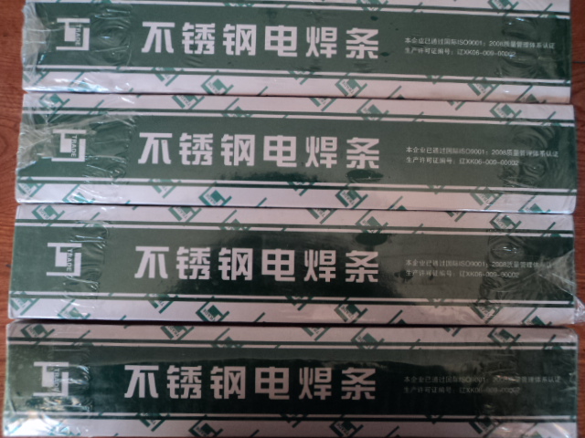 7028Xl