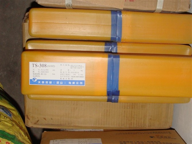 6763Xl