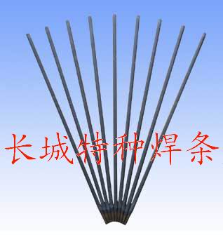 ӢHardex 350ͺϽP䓼ĥѺl