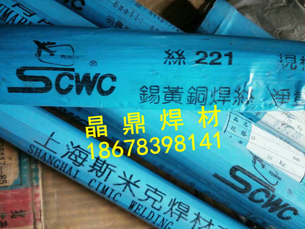ϺS301 ER1100Xz