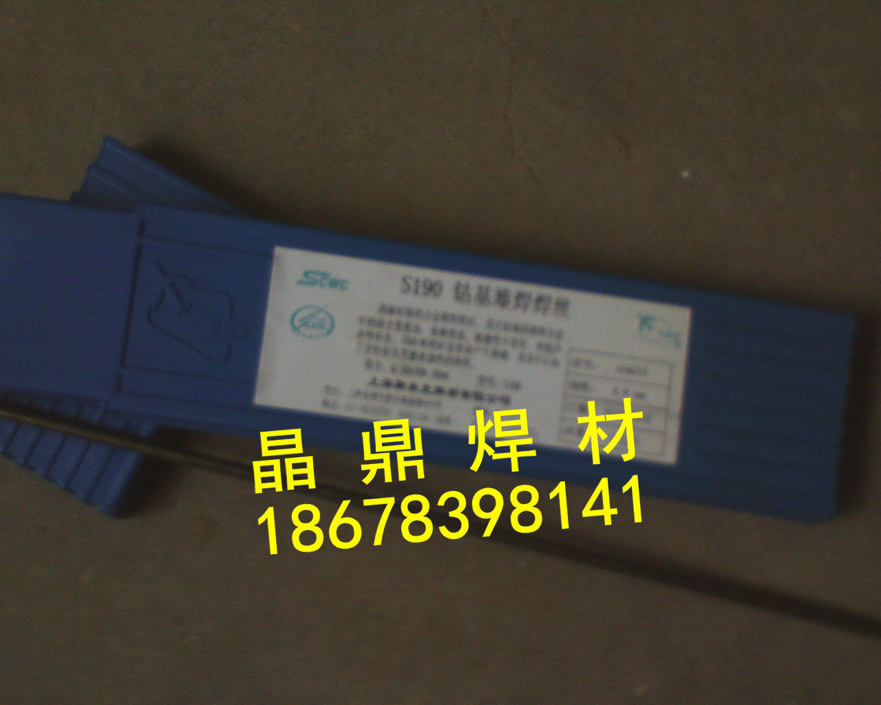 ϺZ308TFl EZNi-1ҿTFޏͺl