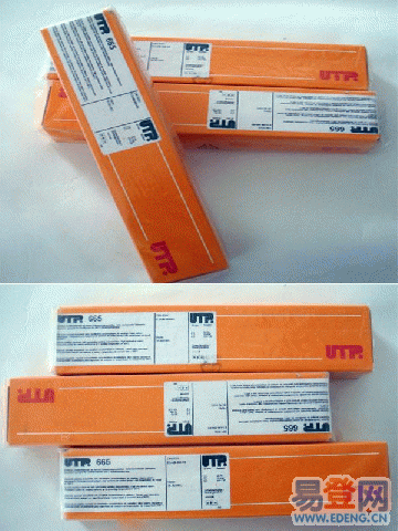 WA.ALLOY CO.RAINIER 6AEcuSi~
