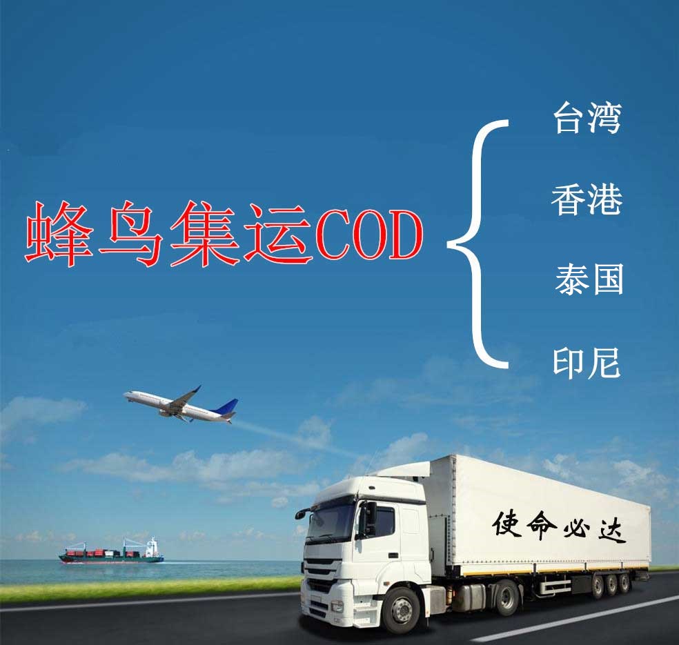 羳С؛̩CODfT