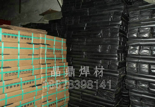 CHJ857ͺϽ䓺l E8518-Gl