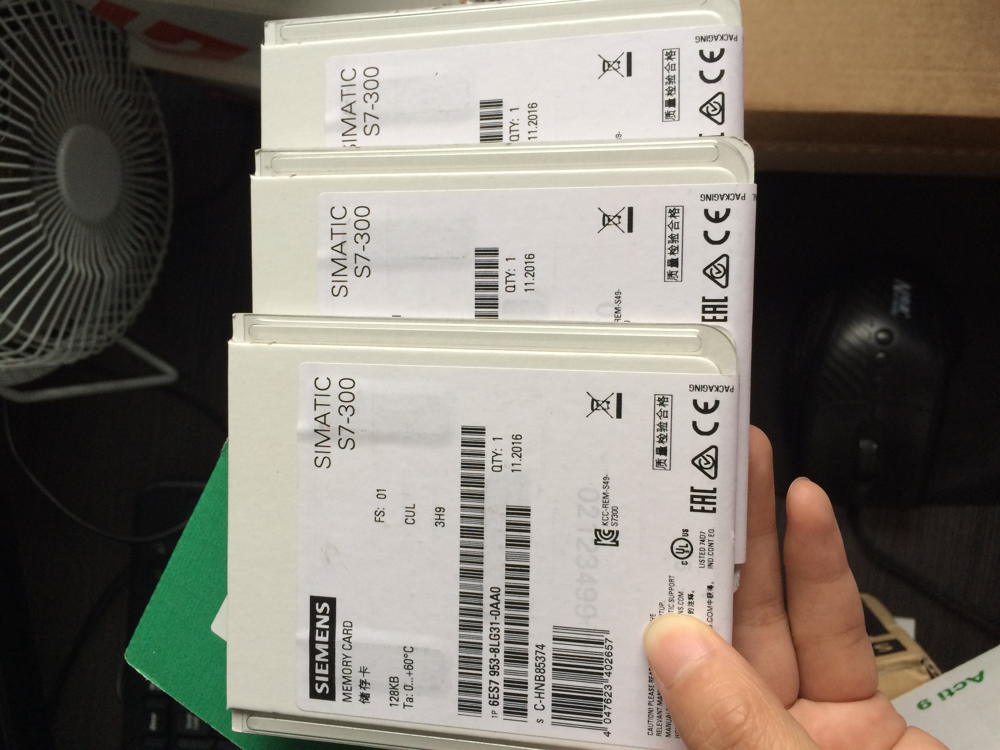 TS7-300 MMC