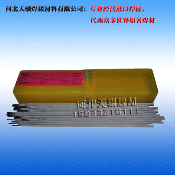 ƷϺPP-G217P늺l3.2/4.0