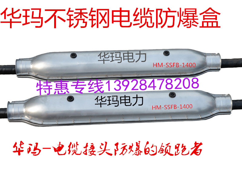 |ݸHM-SSFB| |ɿ 304P䓷