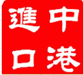 M늳صVP˾