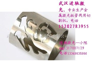 YAGw⺸әC׿Խ