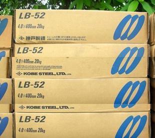 LB-52(E7016)ձ䓺l