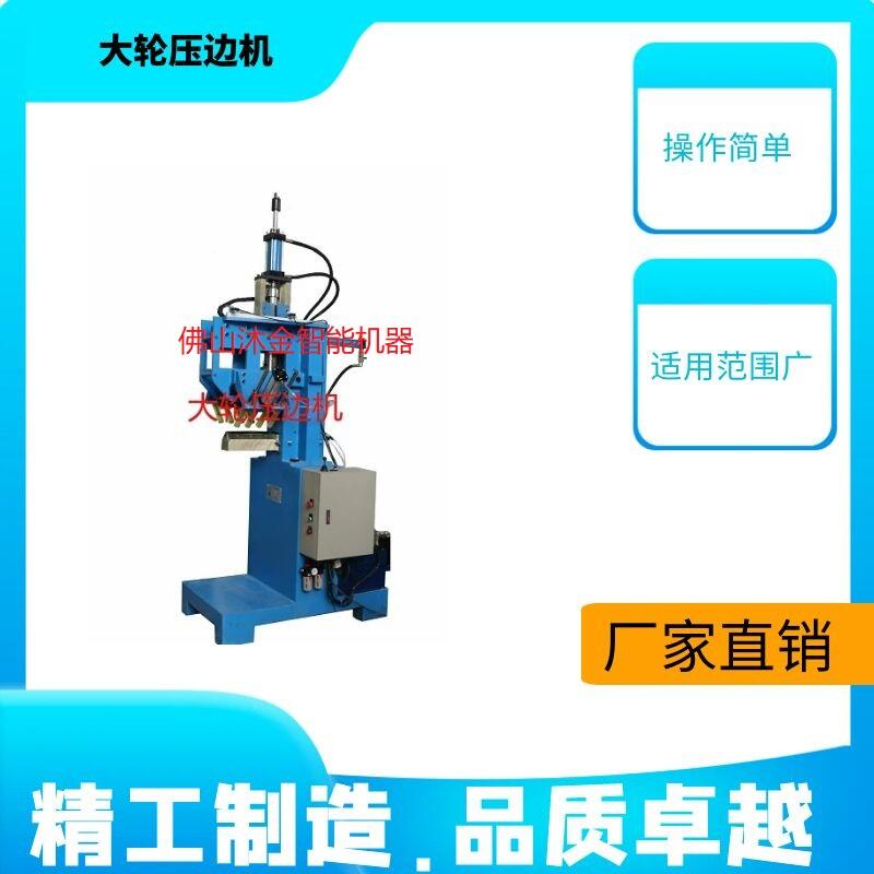 P䓌߅ϴR߅O